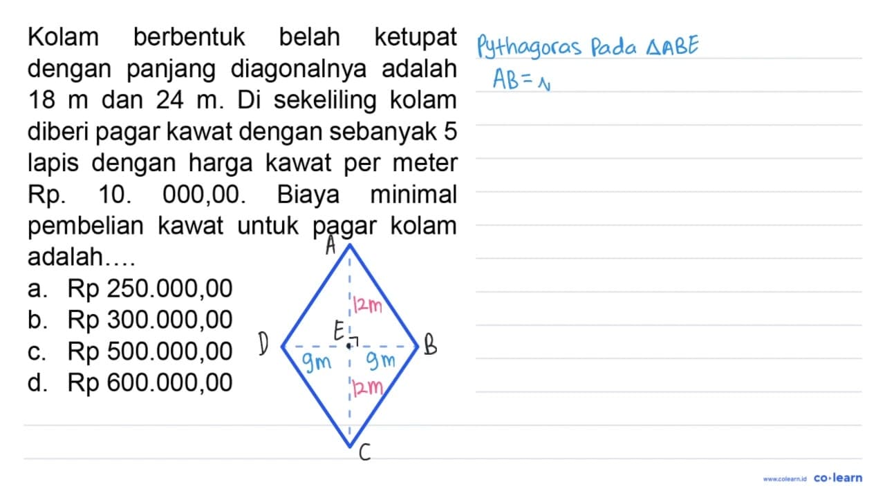 Kolam berbentuk belah ketupat dengan panjang diagonalnya