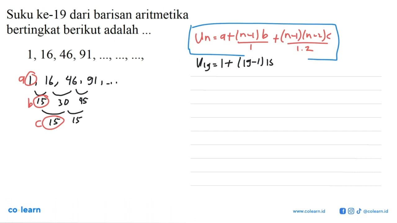 Suku ke-19 dari barisan aritmetika bertingkat berikut