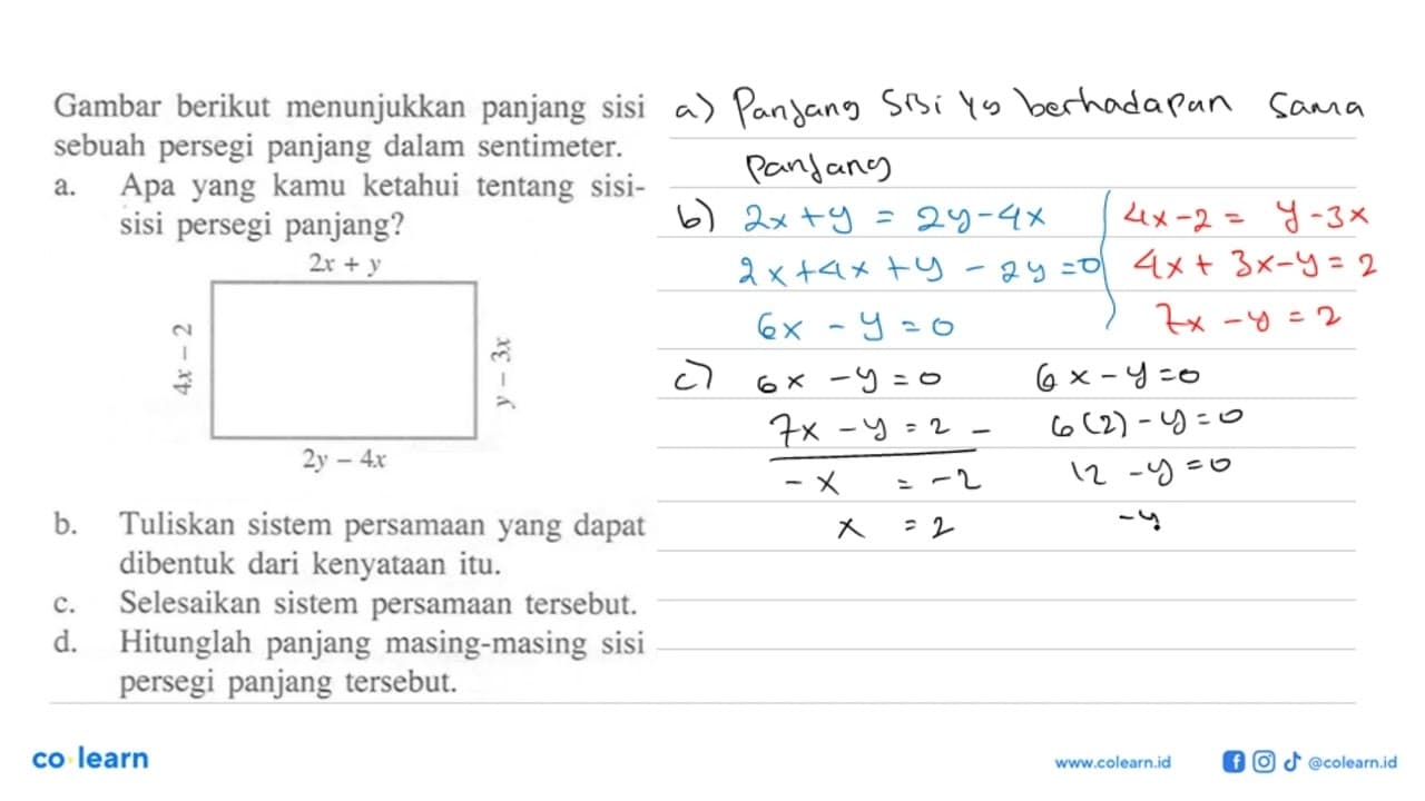 Gambar berikut menunjukkan panjang sisi sebuah persegi