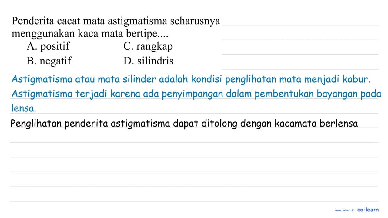 Penderita cacat mata astigmatisma seharusnya menggunakan