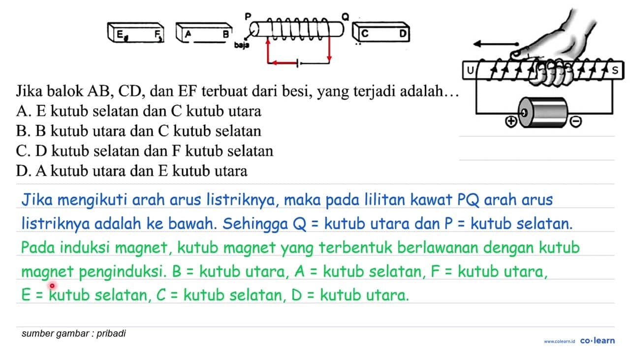 E F A B baja P Q C D Jika balok AB, CD, dan EF terbuat dari