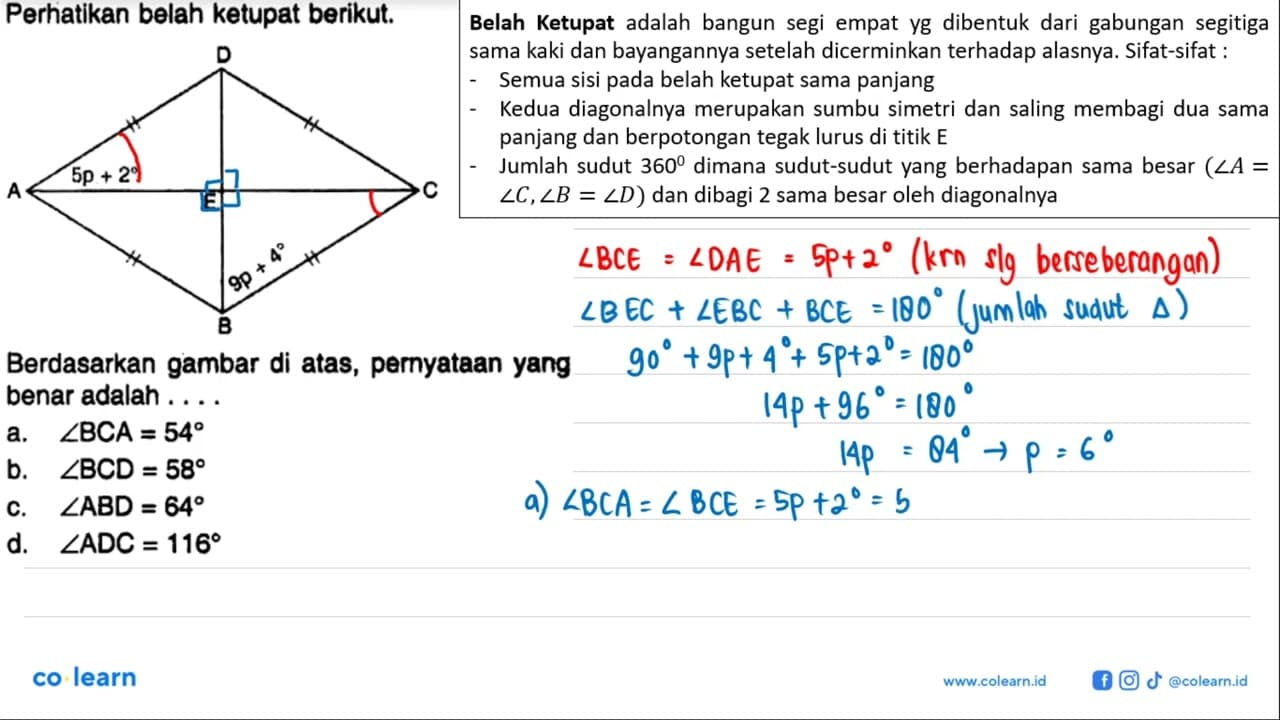 Perhatikan belah ketupat berikut. (5p+2) (9p+4)Berdasarkan