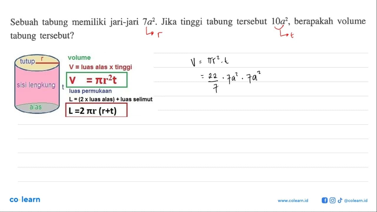 Sebuah tabung memiliki jari-jari 7a^2. Jika tinggi tabung