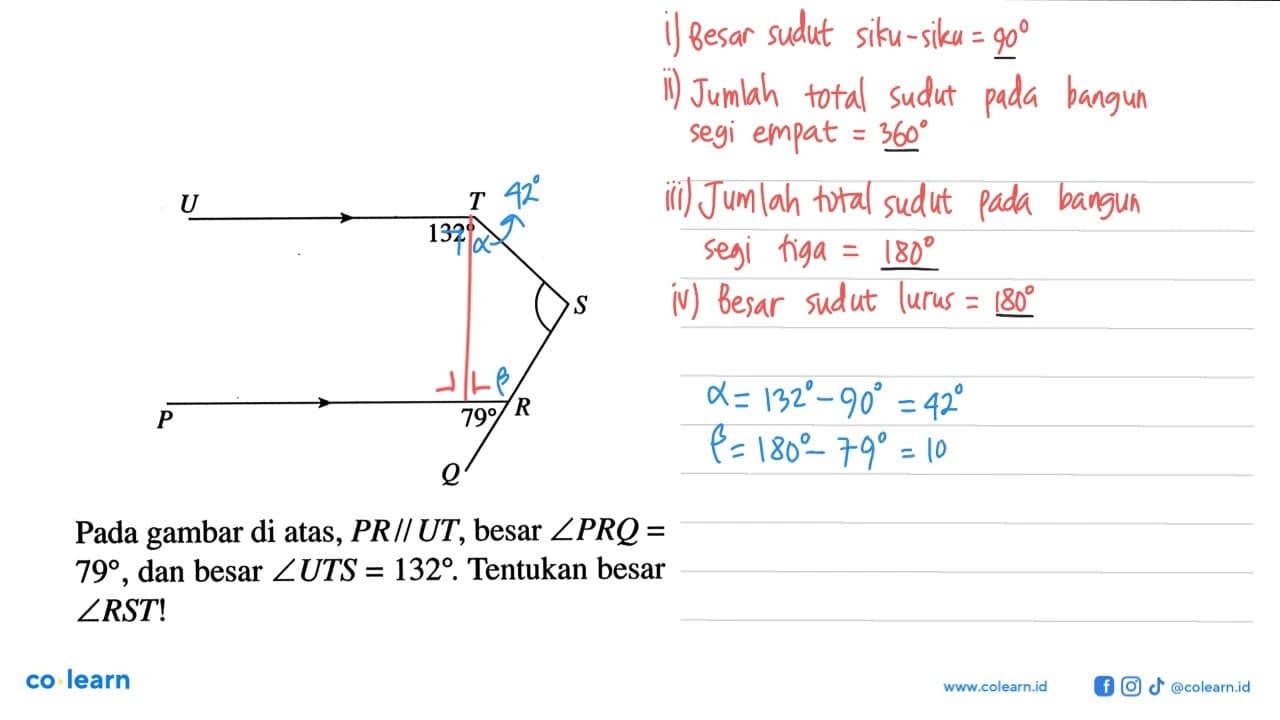 Pada gambar di atas, PR//UT, besar sudut PRQ= 79, dan besar