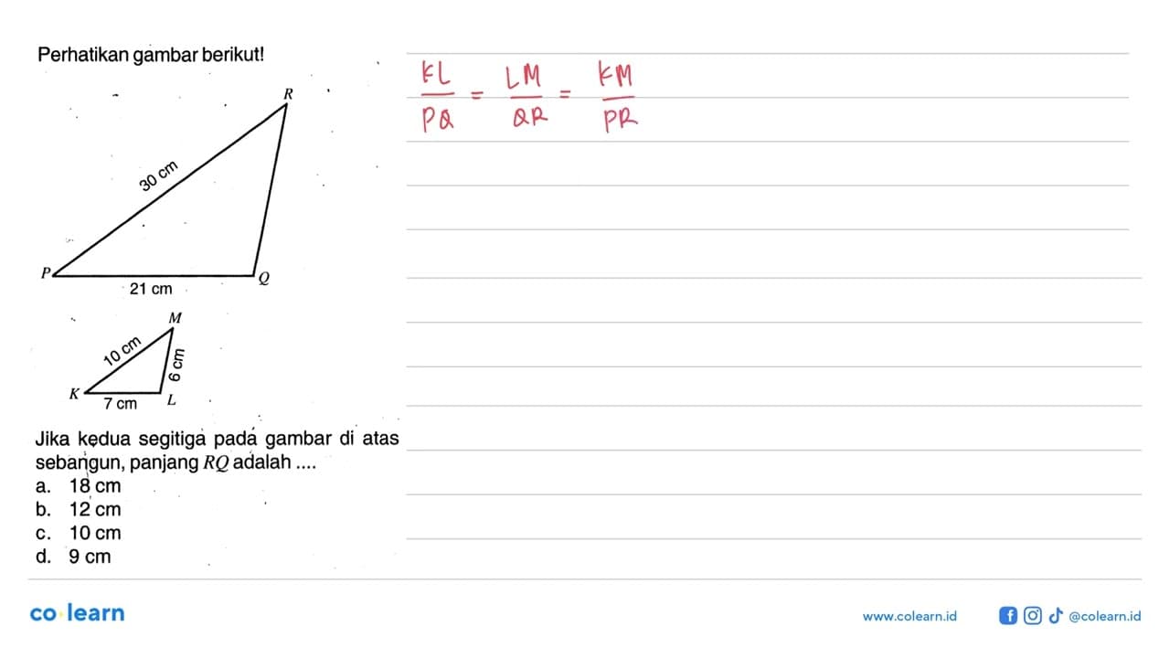 Perhatikan gambar berikut! 30 cm 21 cm 10 cm 6 cm 7 cmJika