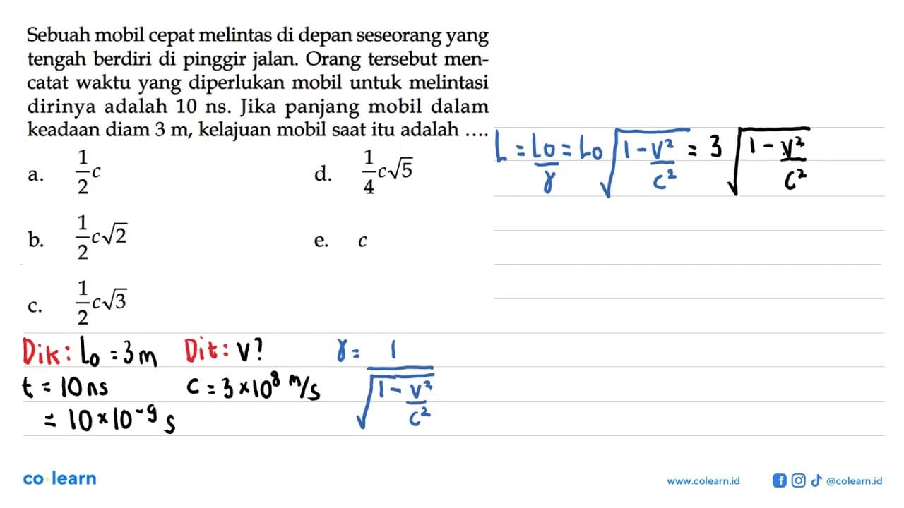 Sebuah mobil cepat melintas di depan seseorang yang tengah