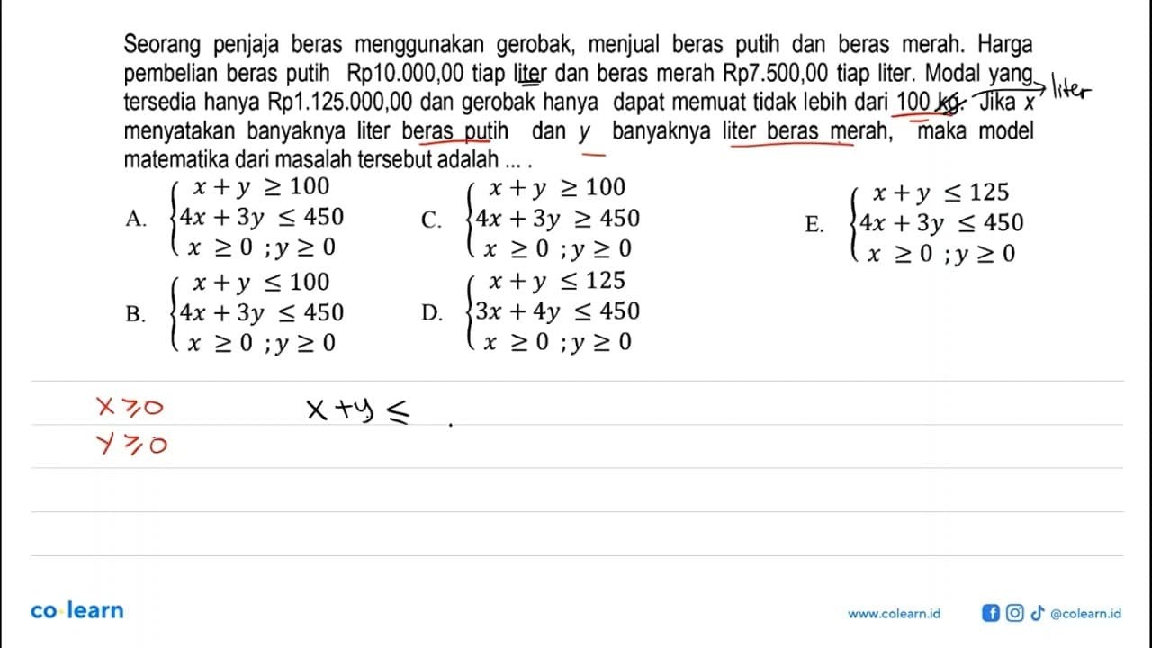 Seorang penjaja beras menggunakan gerobak, menjual beras