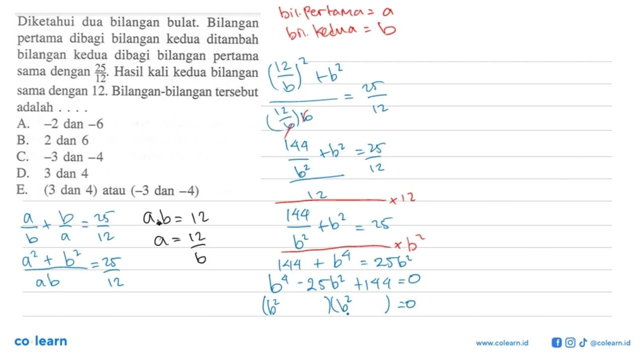 Diketahui dua bilangan bulat. Bilangan pertama dibagi