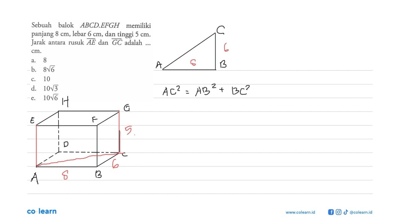 Sebuah balok ABCD.EFGH memiliki panjang 8 cm, lebar 6 cm,