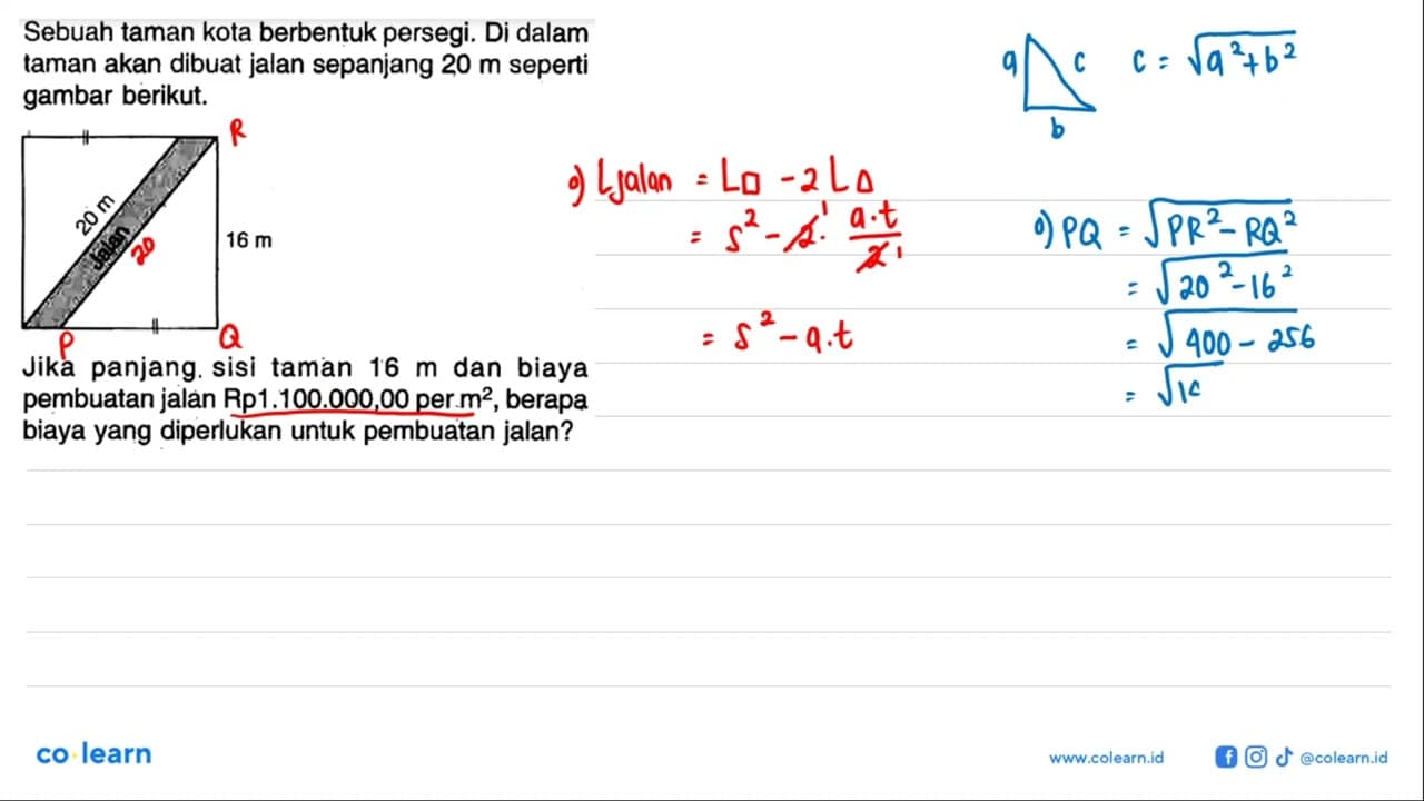 Sebuah taman kota berbentuk persegi. Di dalam taman akan