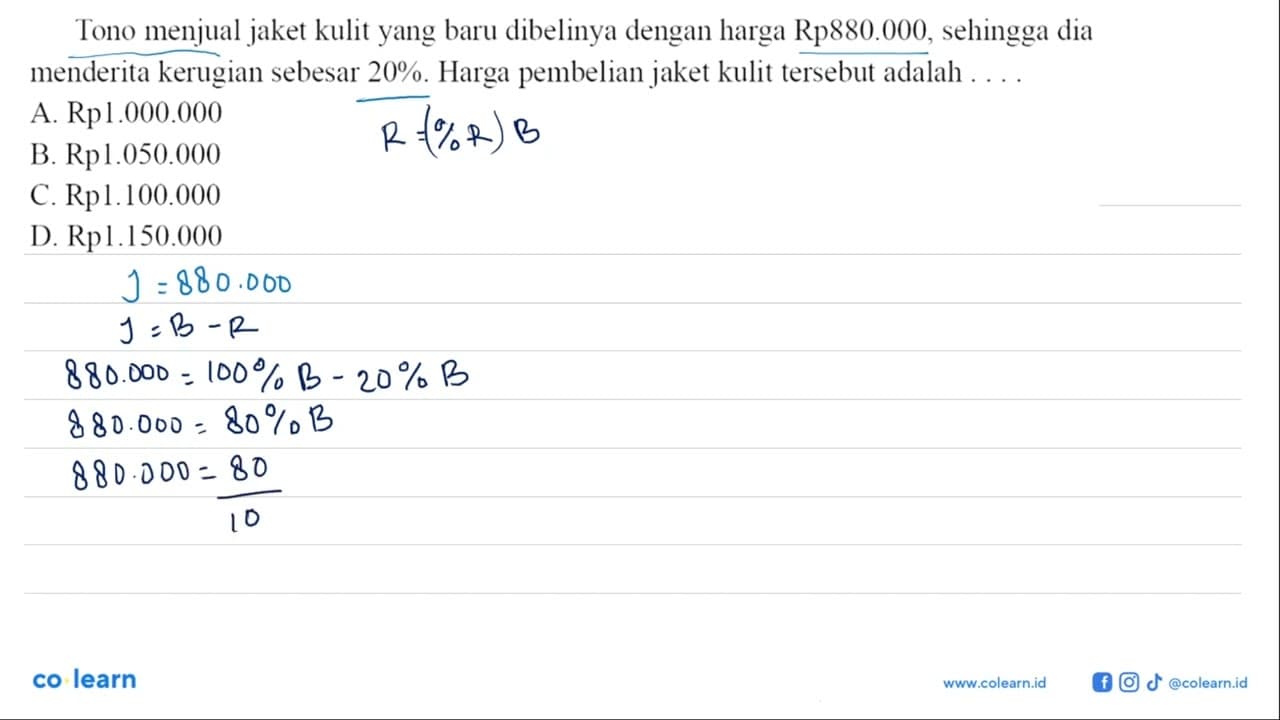 Tono menjual jaket kulit yang baru dibelinya dengan harga