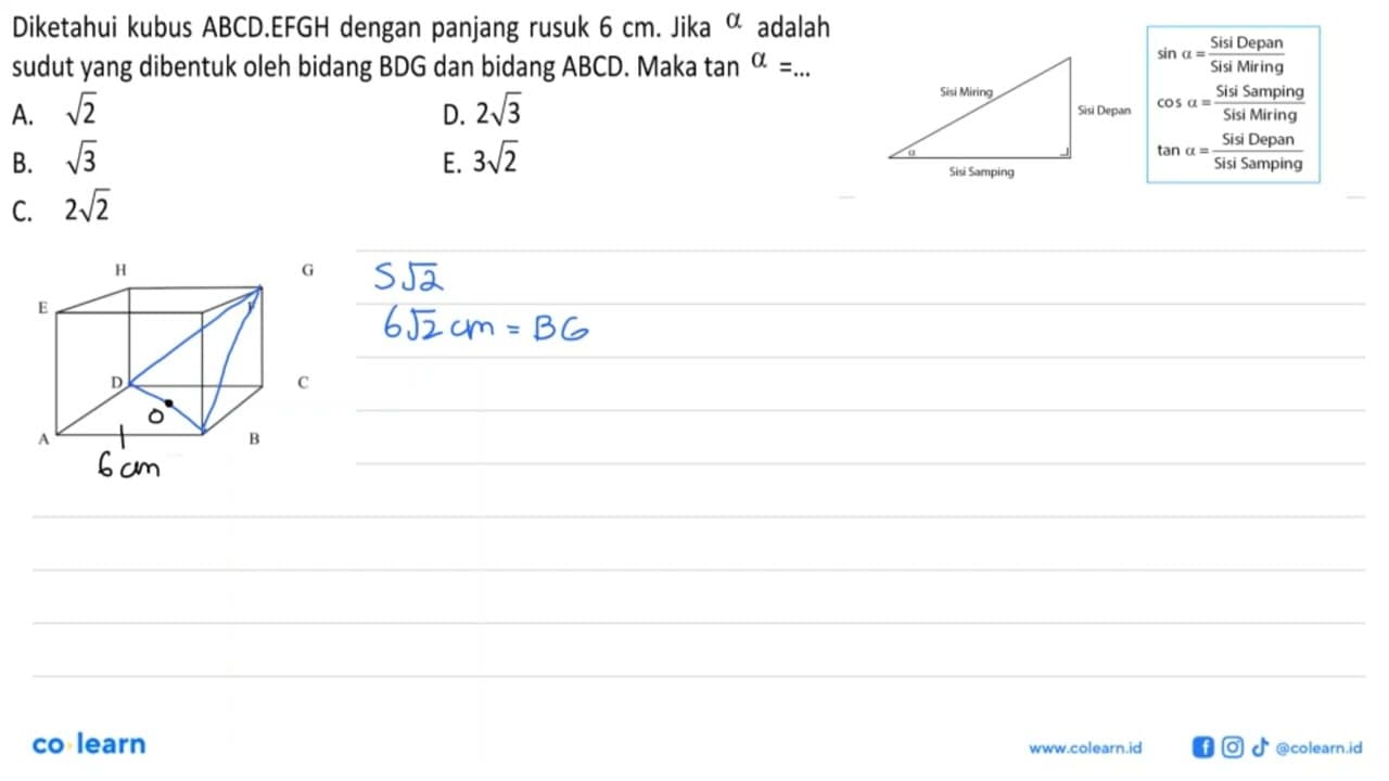 Diketahui kubus ABCD.EFGH dengan panjang rusuk 6 cm. Jika