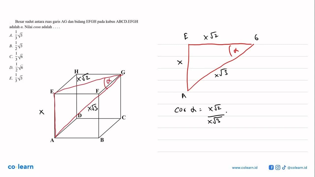 Besar sudut antara ruas garis AG dan bidang EFGH pada kubus