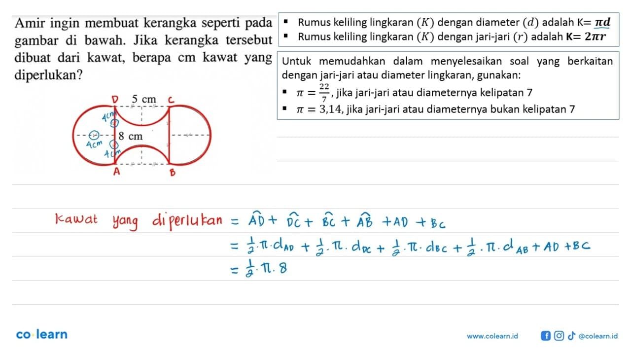 Amir ingin membuat kerangka seperti pada gambar di bawah.