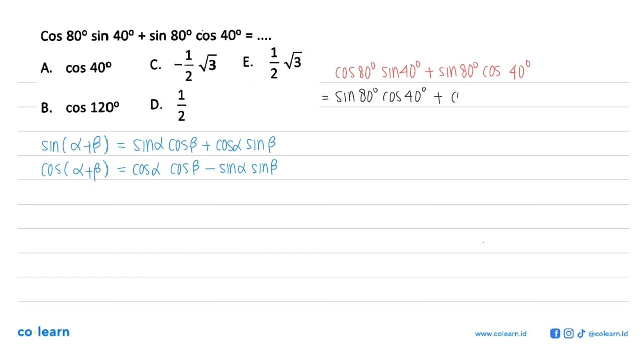 cos 80 sin 40+sin 80 cos 40= ....