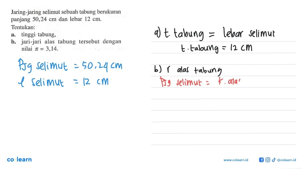 Jaring-jaring selimut sebuah tabung berukuran panjang
