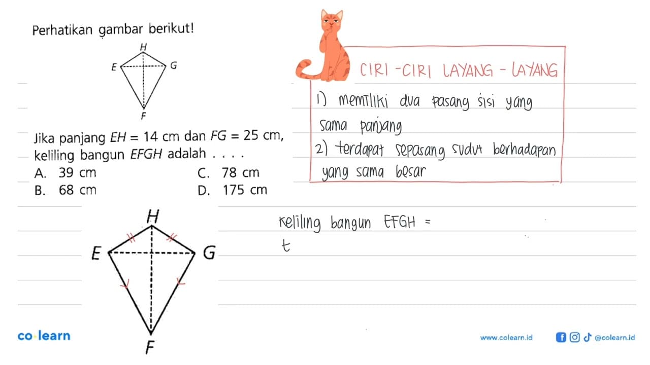 Perhatikan gambar berikut! Jika panjang EH = 14 cm dan FG =