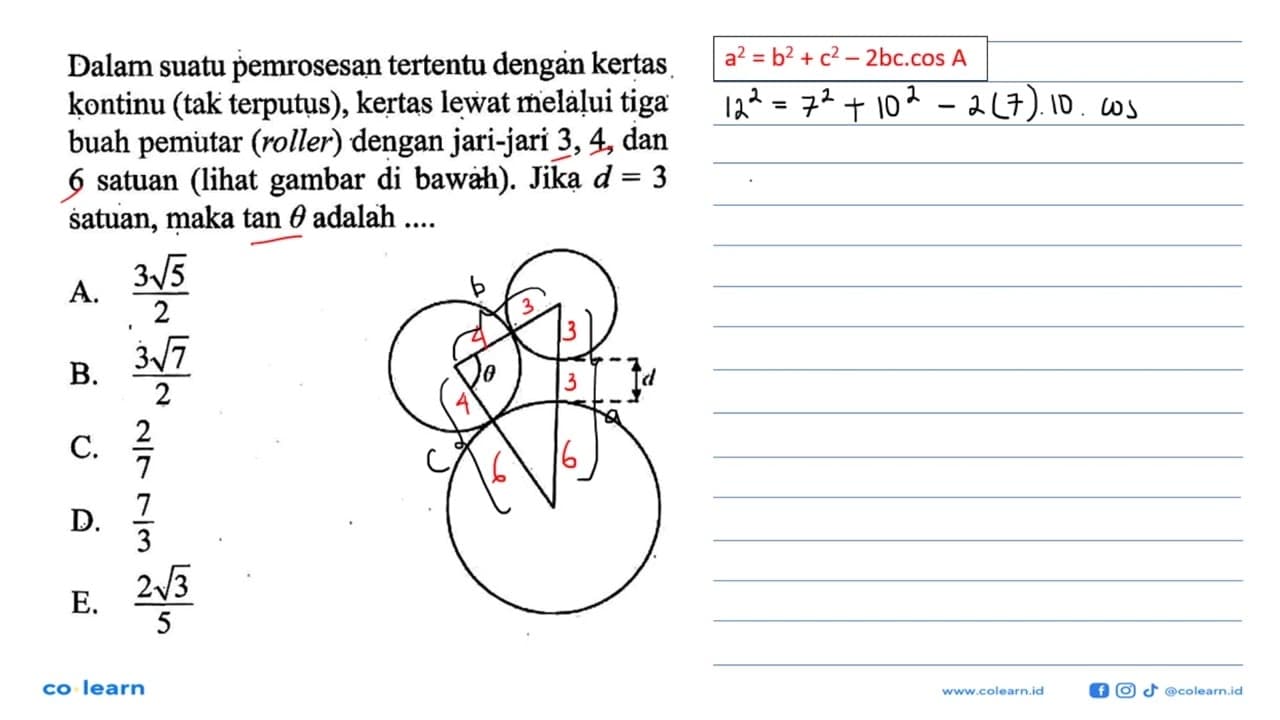 Dalam suatu pemrosesan tertentu dengan kertas kontinu (tak