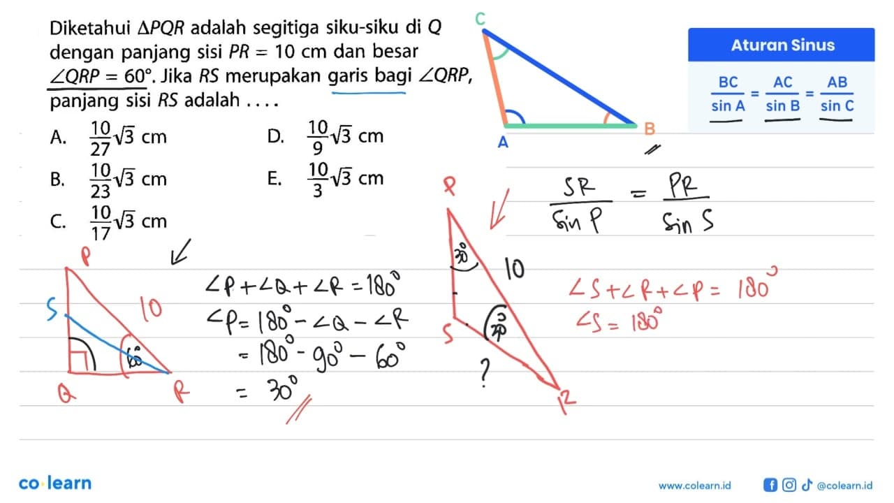 Diketahui segitiga PQR adalah segitiga siku-siku di Q