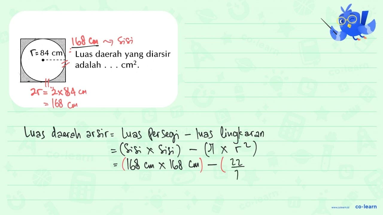 84 cm Luas daerah yang diarsir adalah ... cm^2.