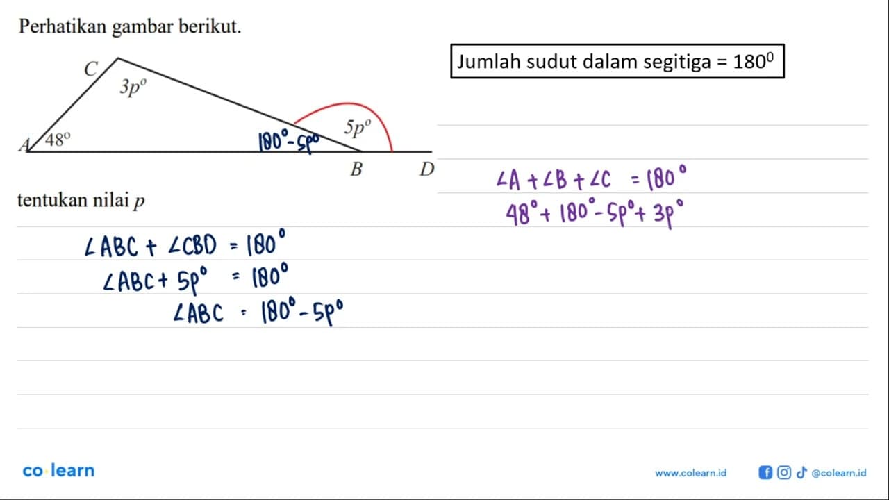 Perhatikan gambar berikut. 3p 48 5p tentukan nilai p