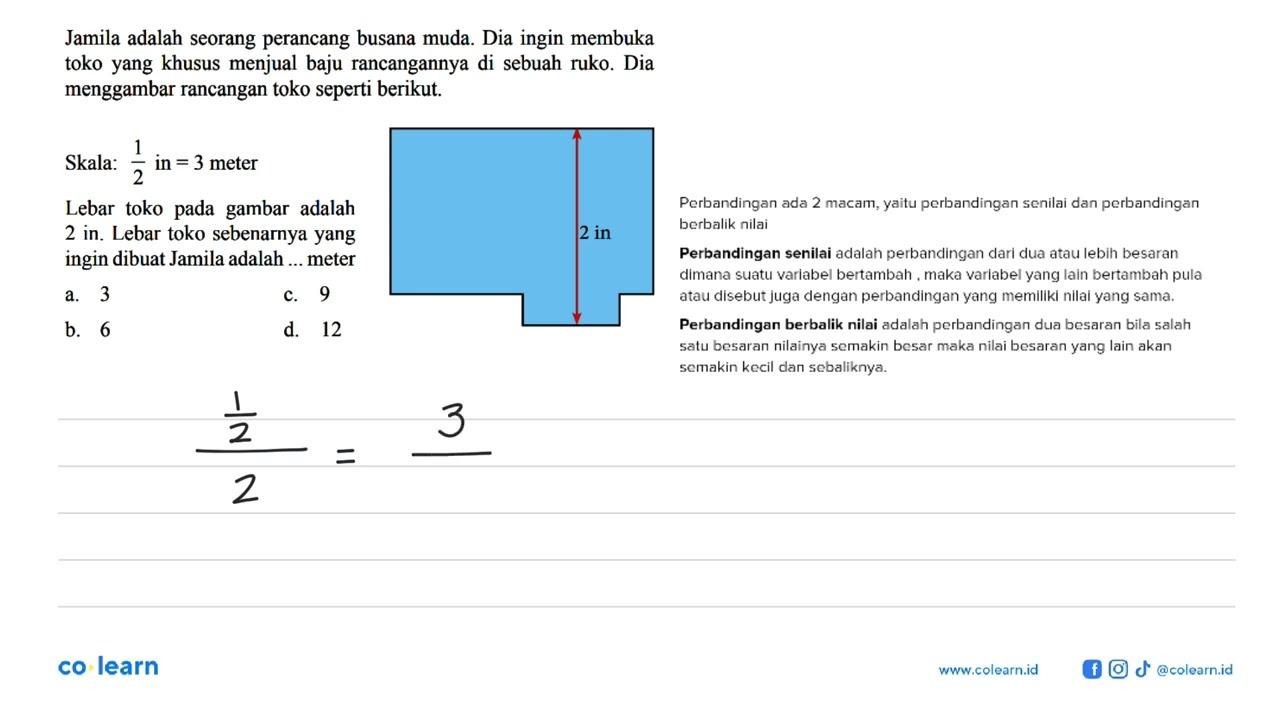 Jamila adalah seorang perancang busana muda. Diaingin