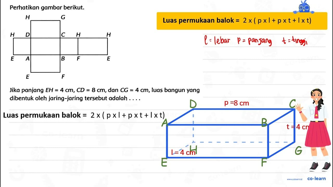 Perhatikan gambar berikut. Jika panjang E H=4 cm, C D=8 cm