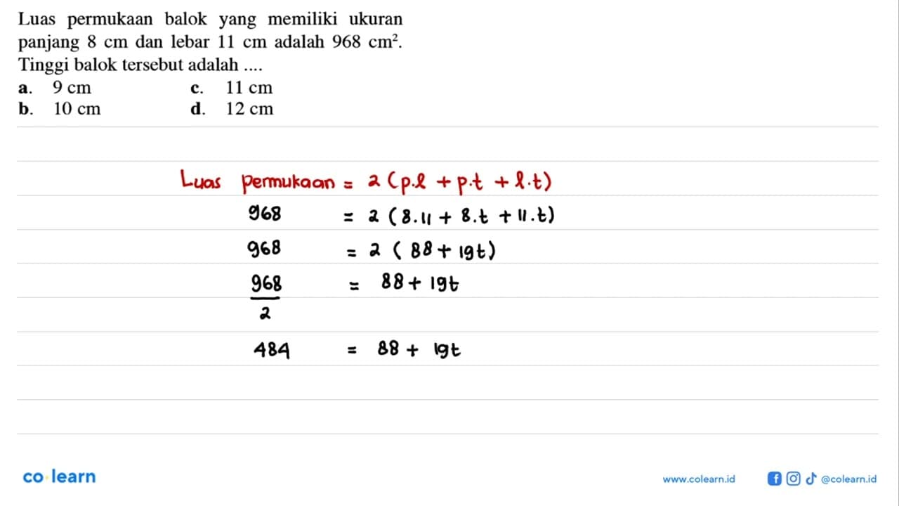 Luas permukaan balok yang memiliki ukuran panjang 8 cm dan