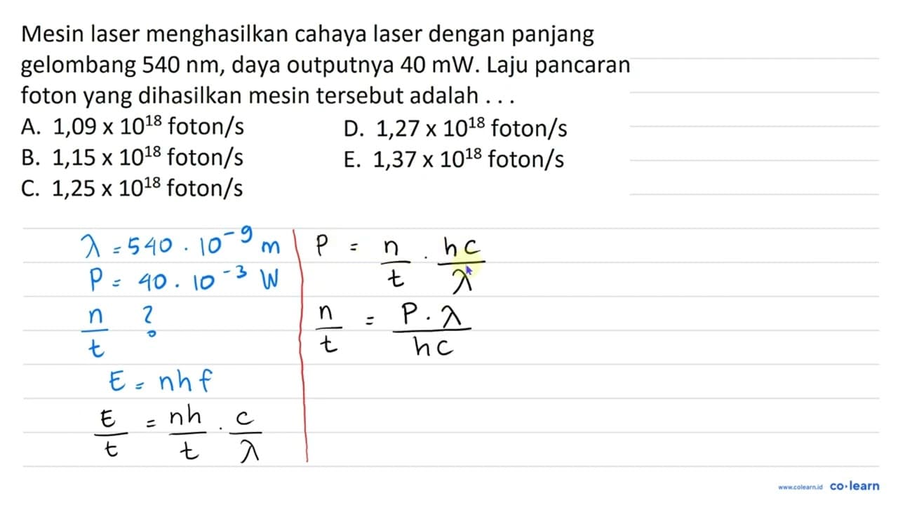 Mesin laser menghasilkan cahaya laser dengan panjang