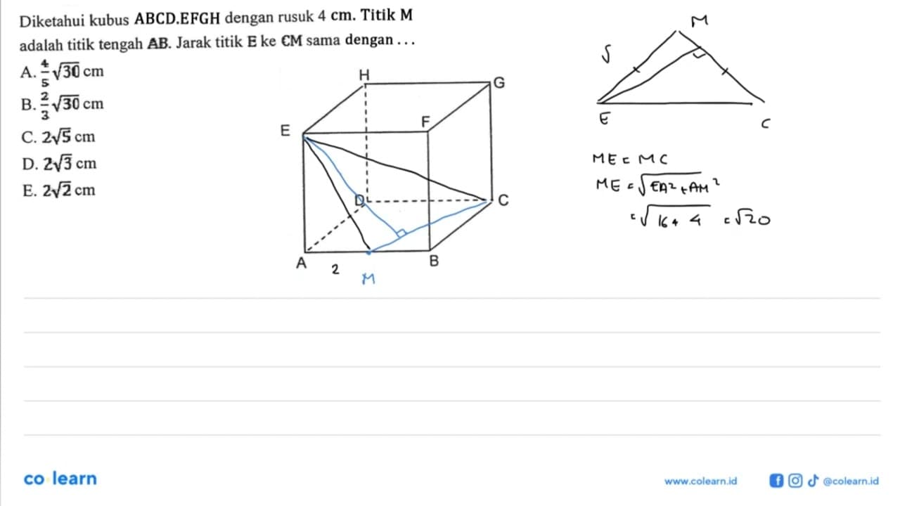 Diketahui kubus ABCDEFGH dengan rusuk 4 cm: Titik M adalah