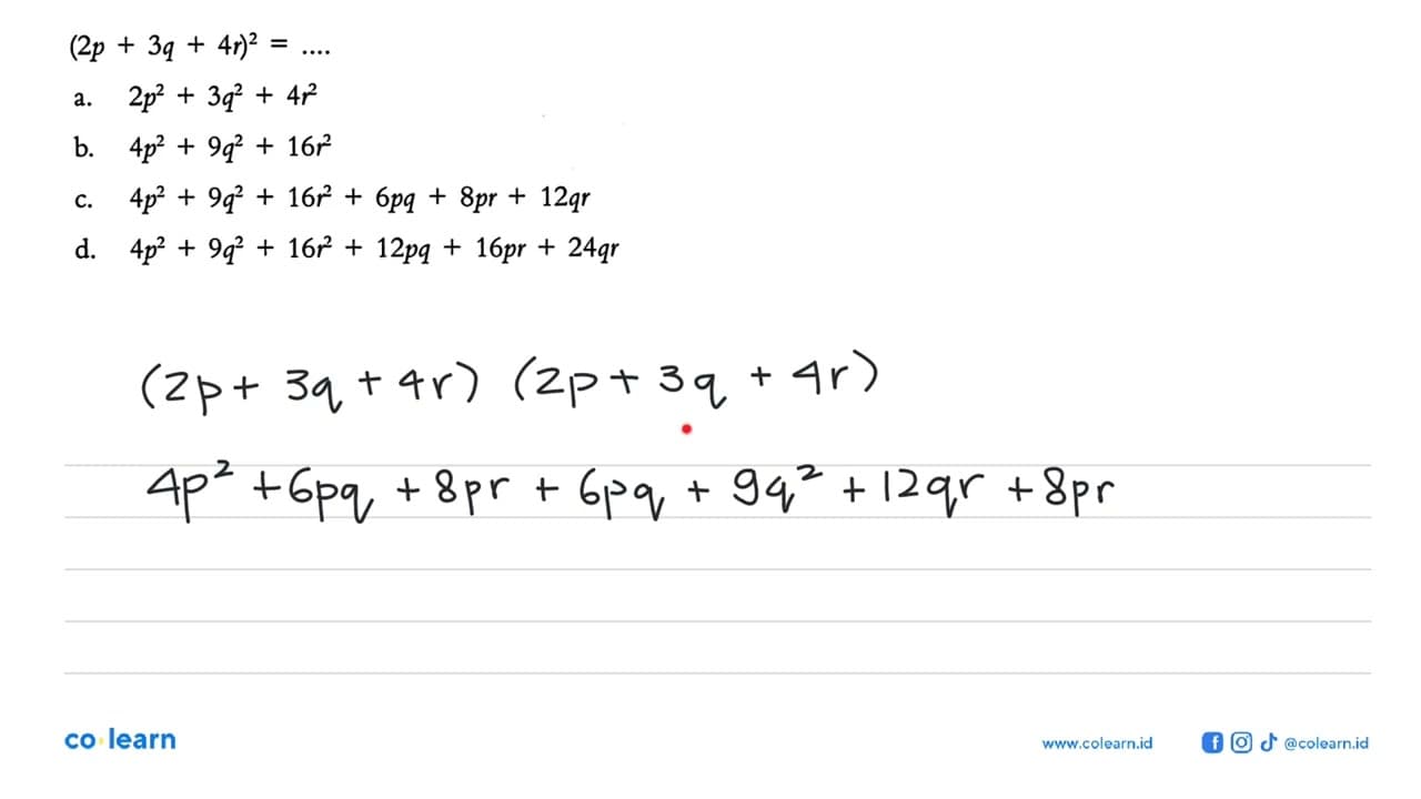 (2p+3q+4r)^2= ...