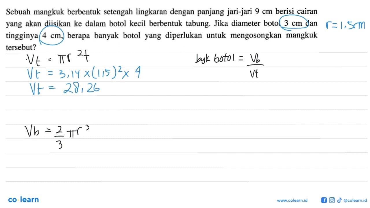 Sebuah mangkuk berbentuk setengah lingkaran dengan panjang