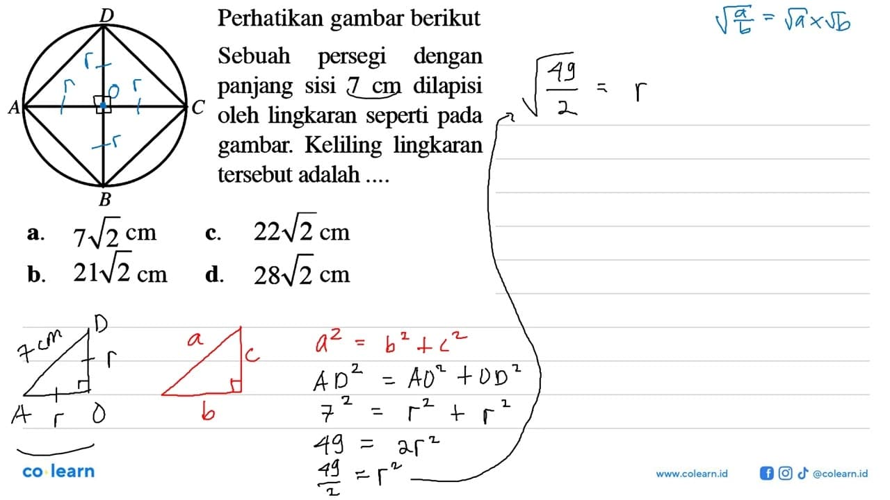 Perhatikan gambar berikut Sebuah persegi dengan panjang