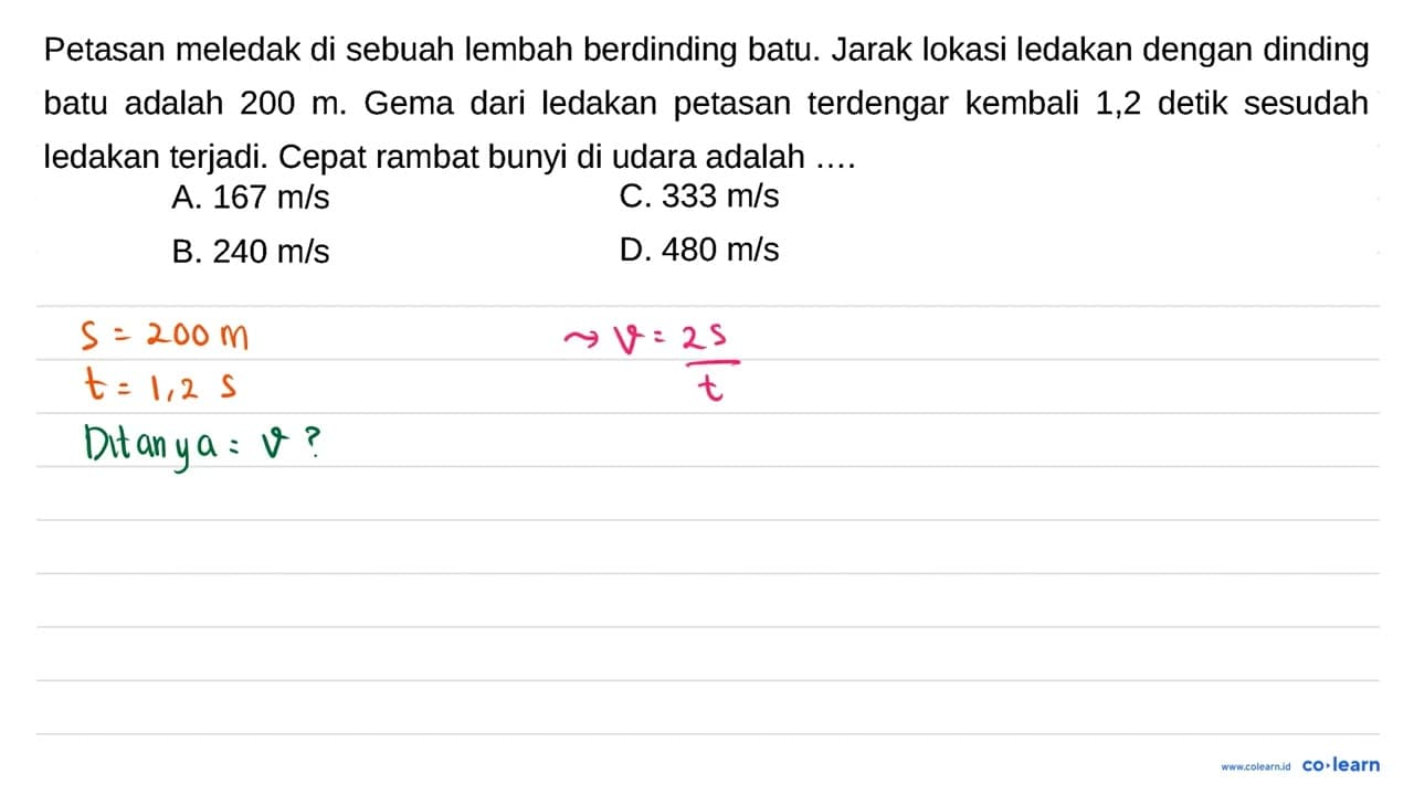 Petasan meledak di sebuah lembah berdinding batu. Jarak