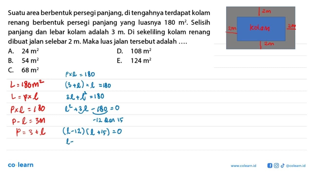 Suatu area berbentuk persegi panjang, di tengahnya terdapat