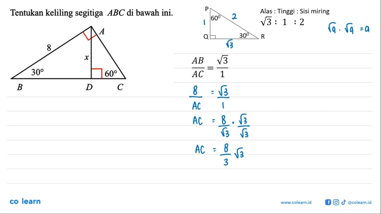 Tentukan keliling segitiga ABC di bawah ini.