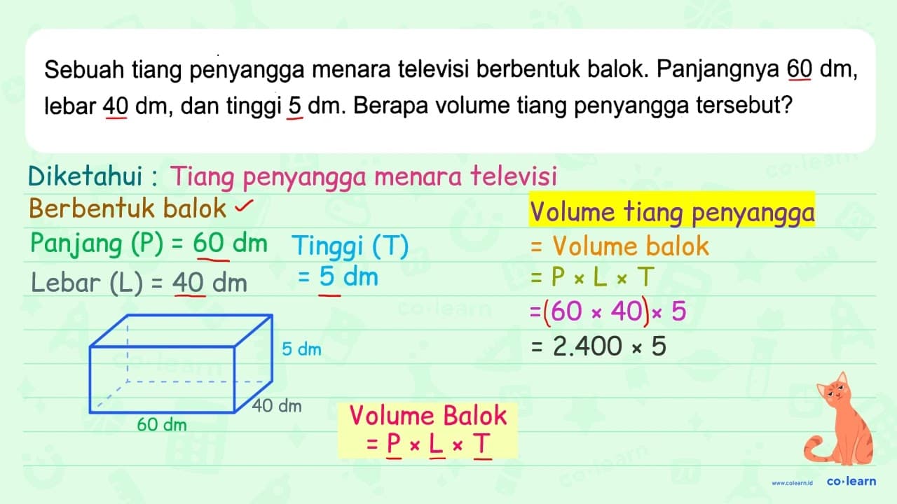 Sebuah tiang penyangga menara televisi berbentuk balok.