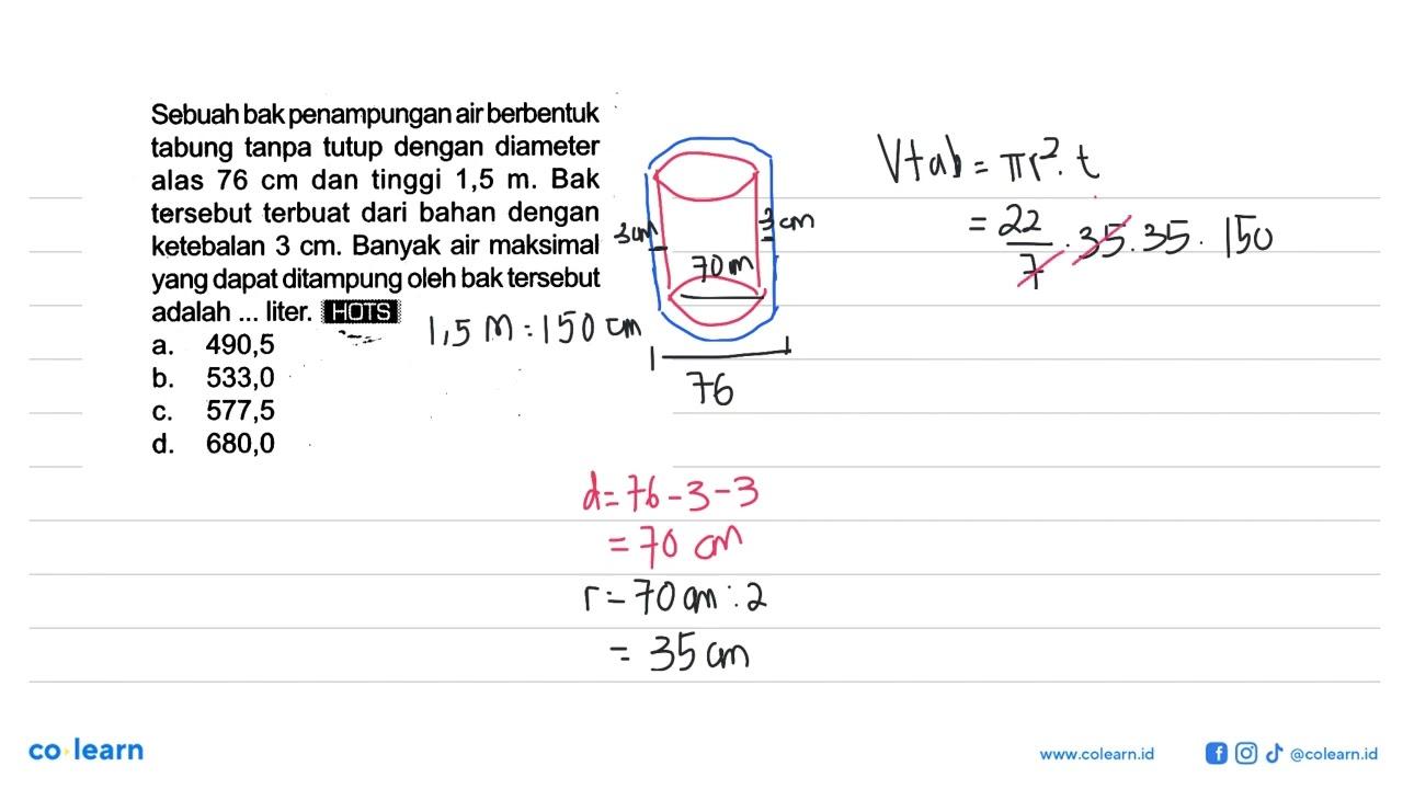 Sebuah bak penampungan air berbentuk tabung tanpa tutup