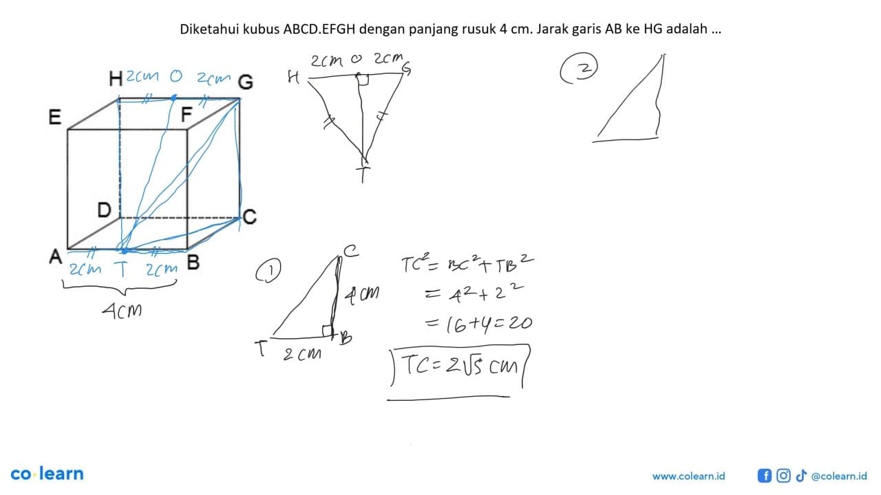 Diketahui kubus ABCD.EFGH dengan panjang rusuk 4 cm. Jarak