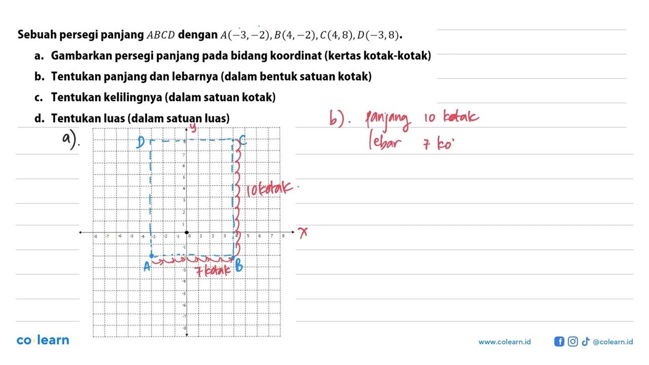 Sebuah persegi panjang ABCD dengan