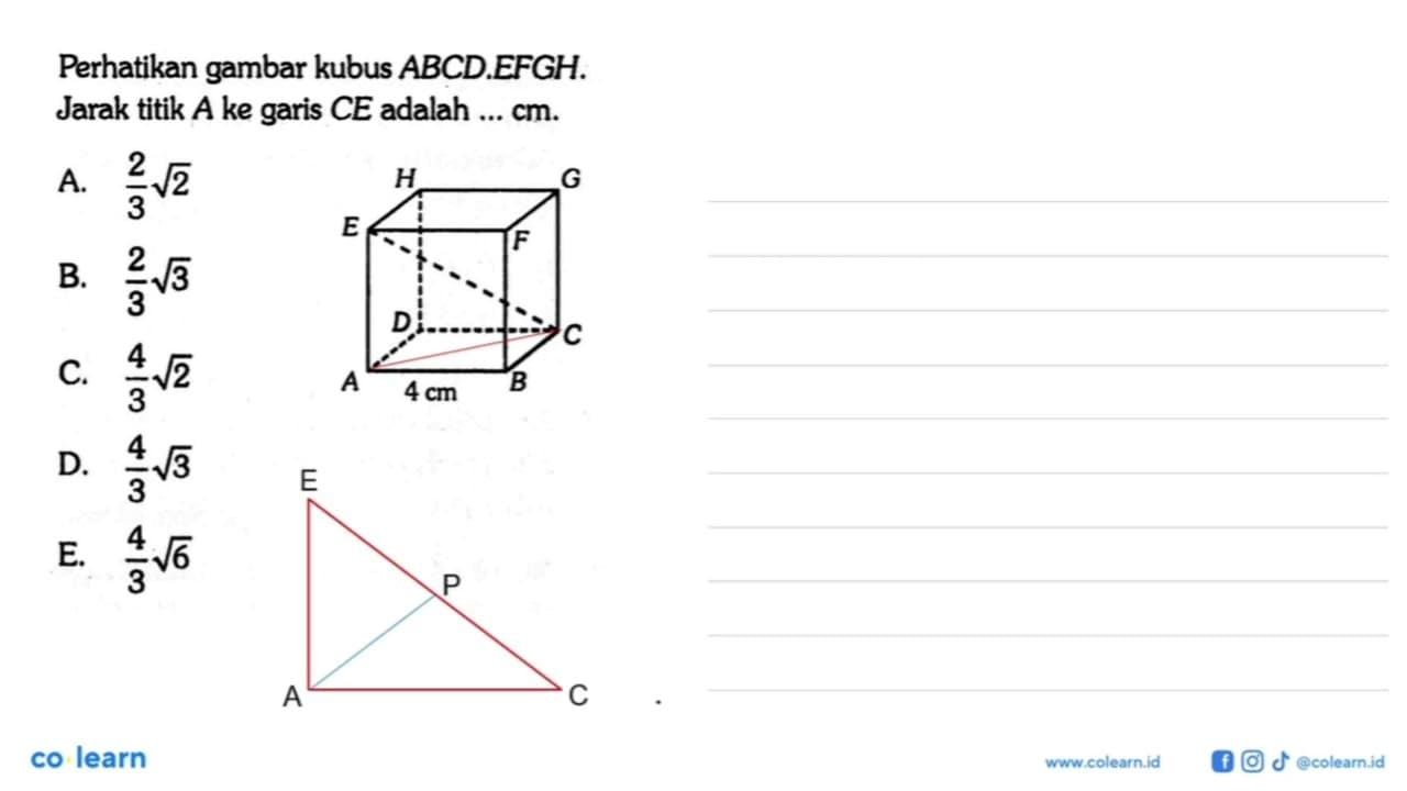 Perhatikan gambar kubus ABCD.EFGH. Jarak titik A ke garis