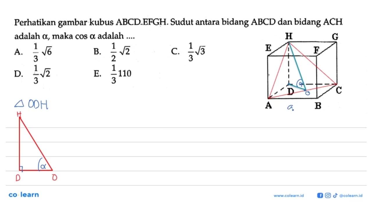 Perhatikan gambar kubus ABCD.EFGH. Sudut antara bidang ABCD