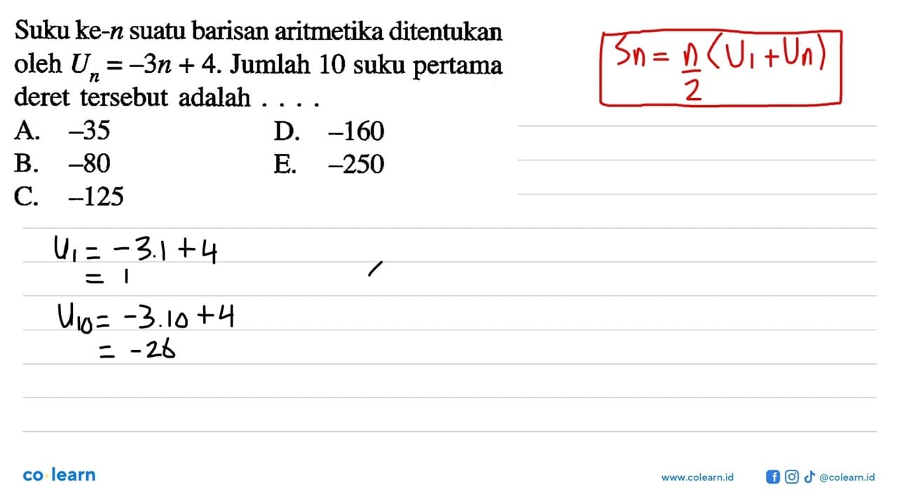 Suku ke-n suatu barisan aritmetika ditentukan oleh