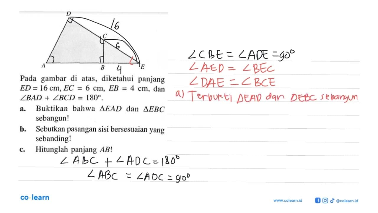 D C A B E Pada gambar di atas, diketahui panjang ED=16 cm,