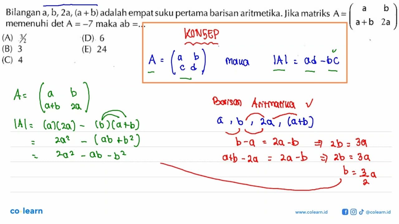 Bilangan a, b, 2a,(a+b) adalah empat suku pertama barisan