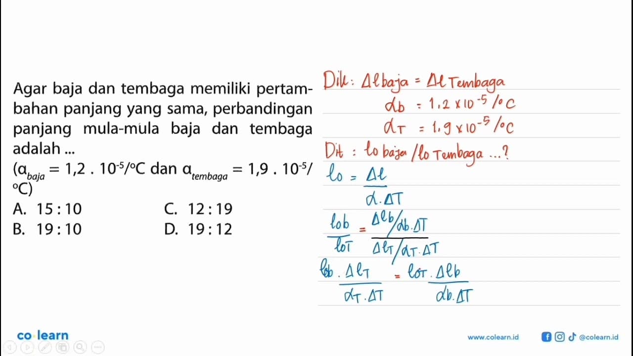 Agar baja dan tembaga memiliki pertambahan panjang yang