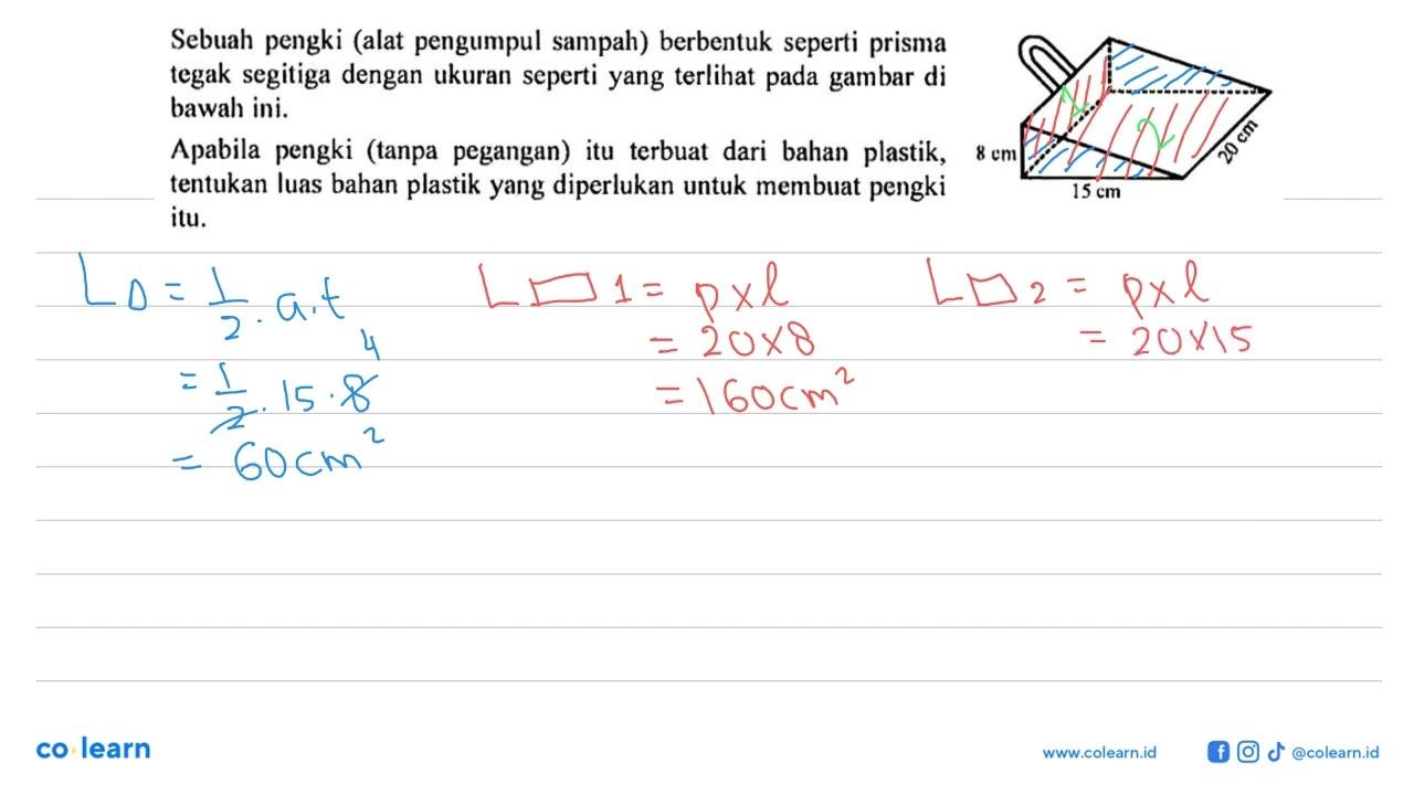 Sebuah pengki (alat pengumpul sampah) berbentuk seperti