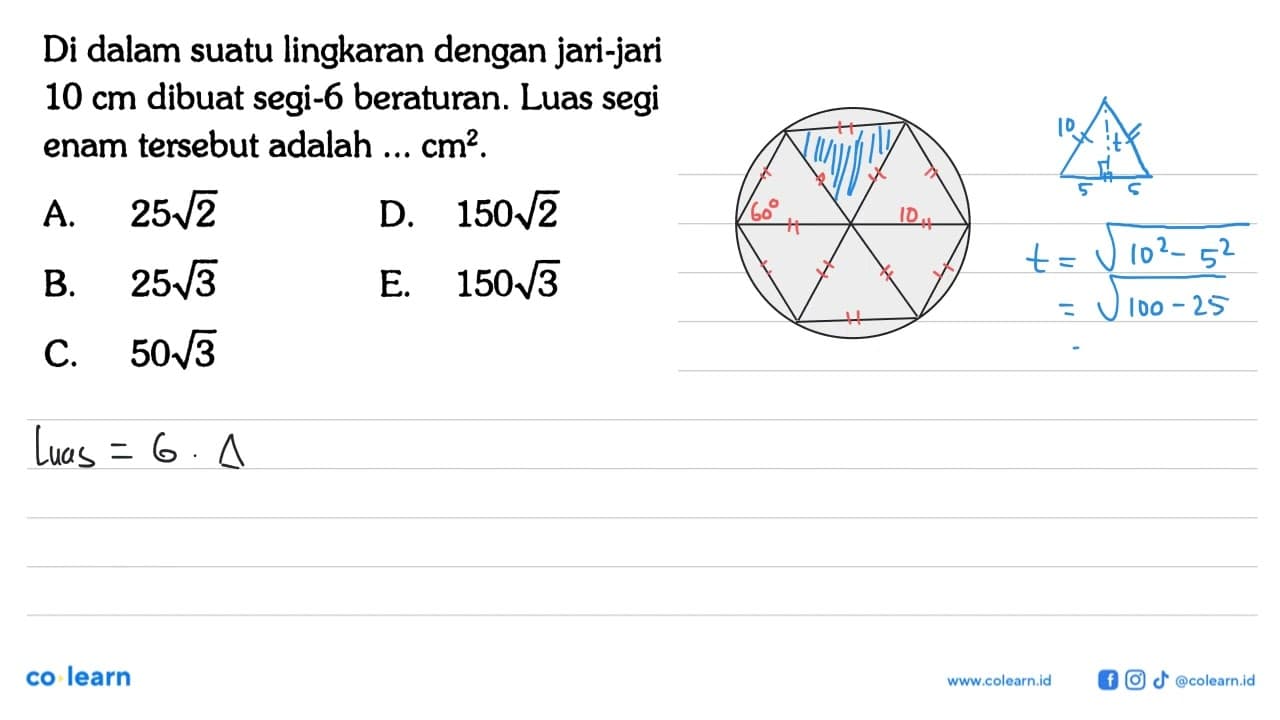 Di dalam suatu lingkaran dengan jari-jari 10 cm dibuat