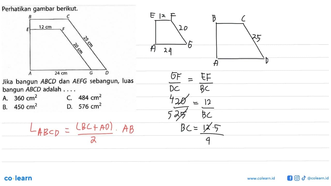 Perhatikan gambar berikut. 12 cm 20 cm 24 cm 25 cmJika