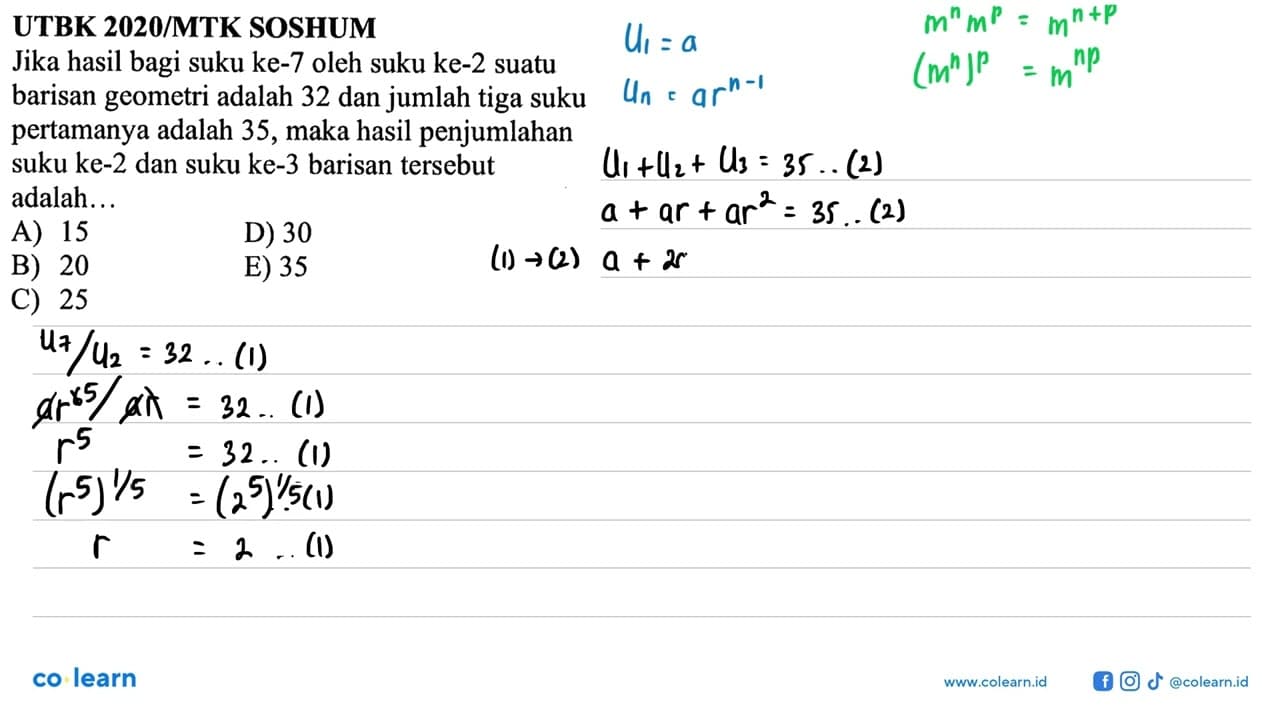 UTBK 2020/MTK SOSHUMJika hasil bagi suku ke-7 oleh suku